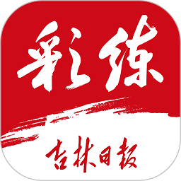 金年会官方:回顾过去,展望未来的精彩时刻